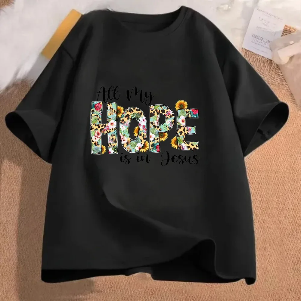 Western Christian Faith Oversized T-Shirt with Floral Leopard & Turquoise Cross Print, Inspirational 