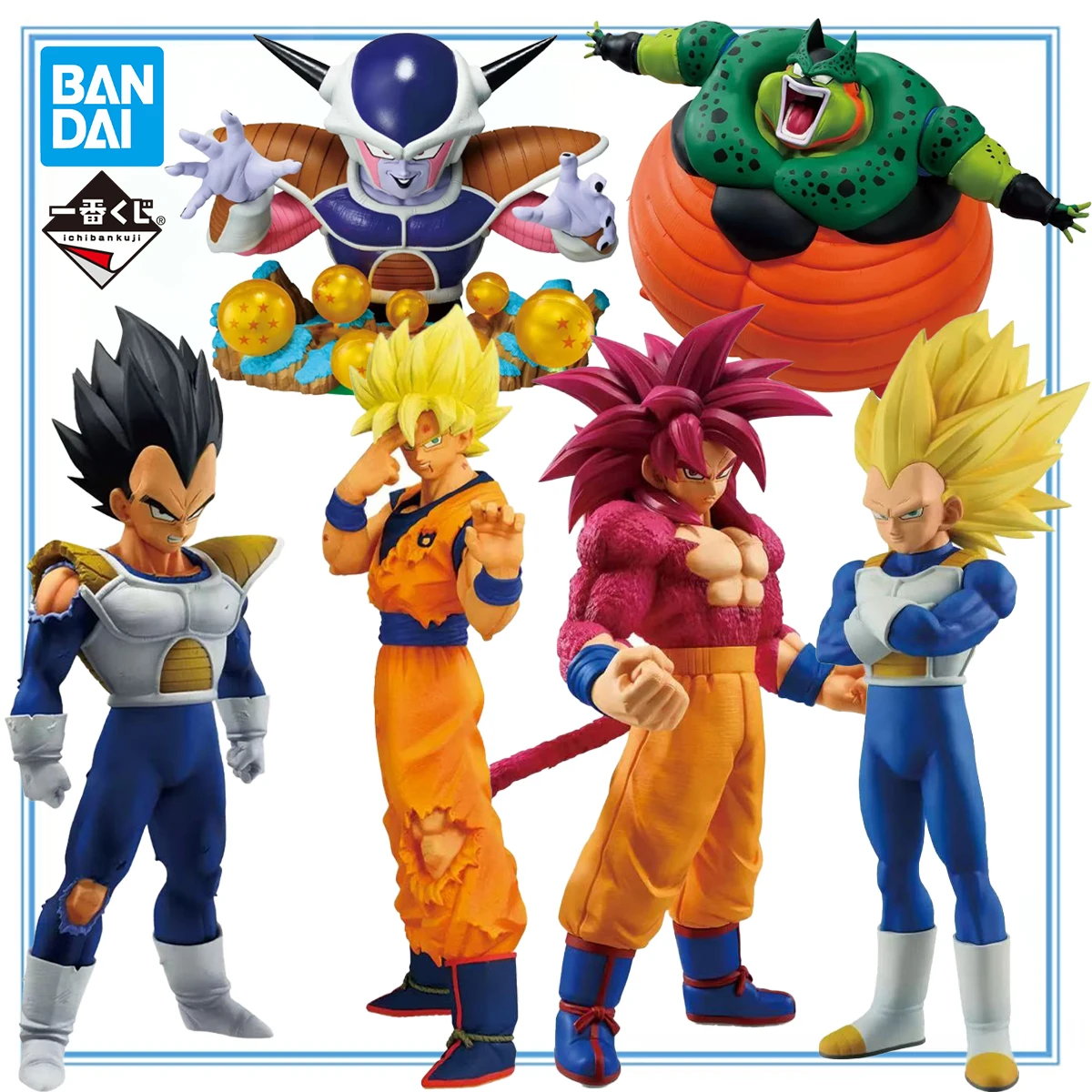 

Original in Stock Bandai Spirits Ichiban Kuji Dragon Ball Daima Son Goku SSJ4 Vegeta Frieza - First Form Semi-Perfect Cell