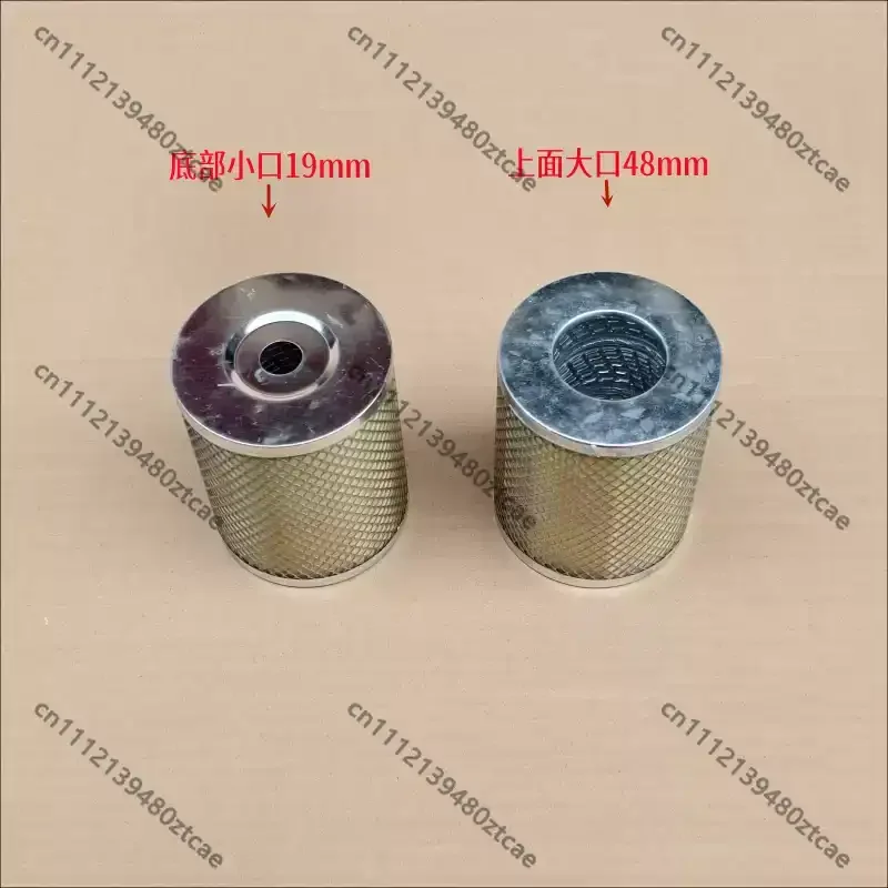 Lubricating Oil Filter Spare Parts JX0506 JX1012 For Agricultural & Construction Engine R4105ZD LR6105 6108