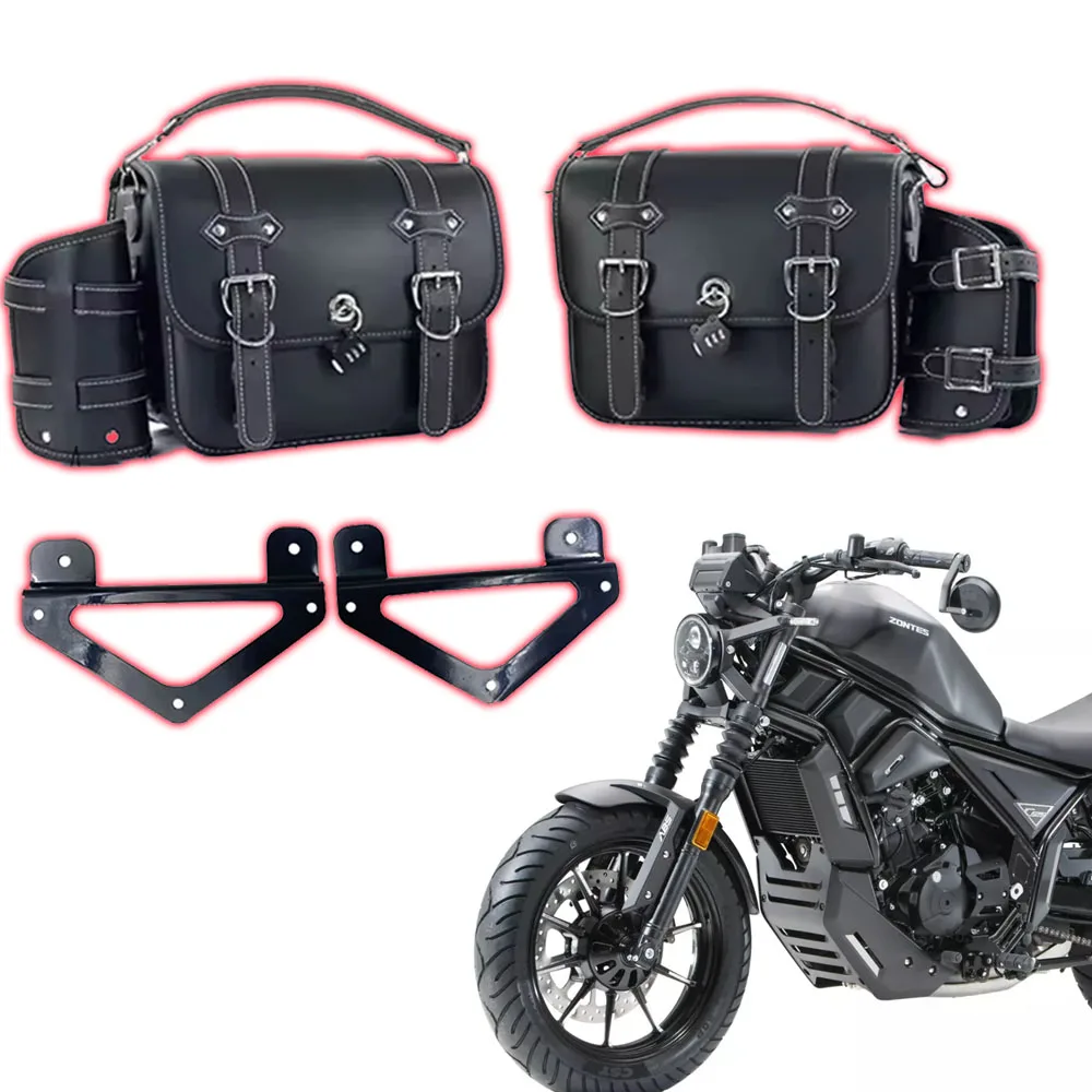 

New Fit ZONTES C2 125-C2 200C2 125C2 C2 Accessories Saddlebags Saddlebag Travel Placement shelf Luggage Carrier Saddle Bag