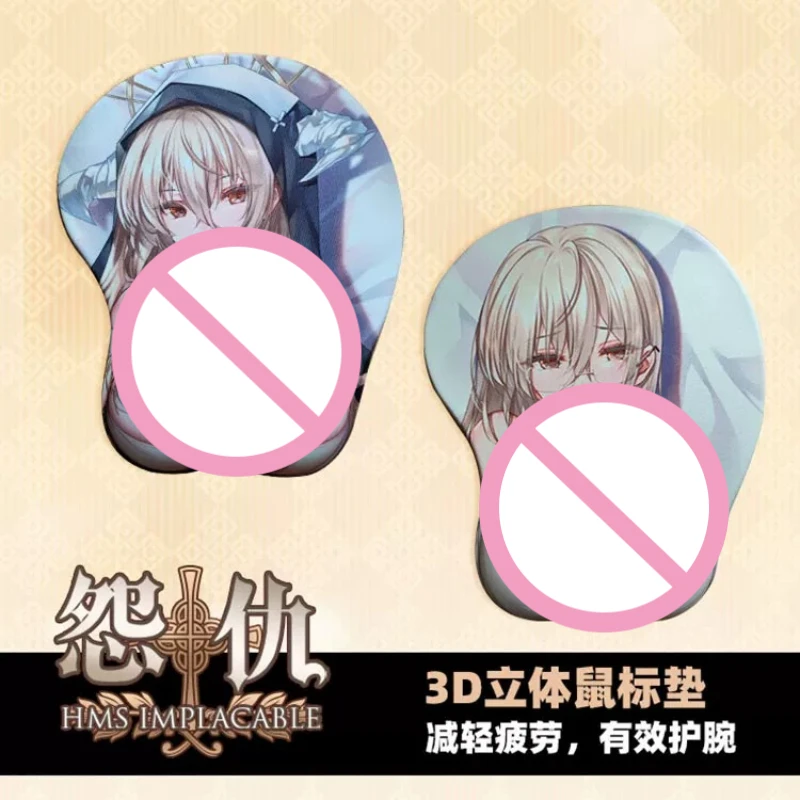 HMS Implacable 3D Mouse Pad Azur Lane Game Hand Wrist Rest Mousepads Oppai Soft Mouse Mat Office Work Gaming Otaku Gift