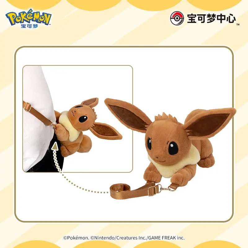 borsa-a-tracolla-originale-pokemon-center-eevee-in-peluche-con-cinghia-regolabile-borsa-a-spalla-anime-regalo-per-fan-eeveelution-pochette-per-oggetti-quotidiani-﻿