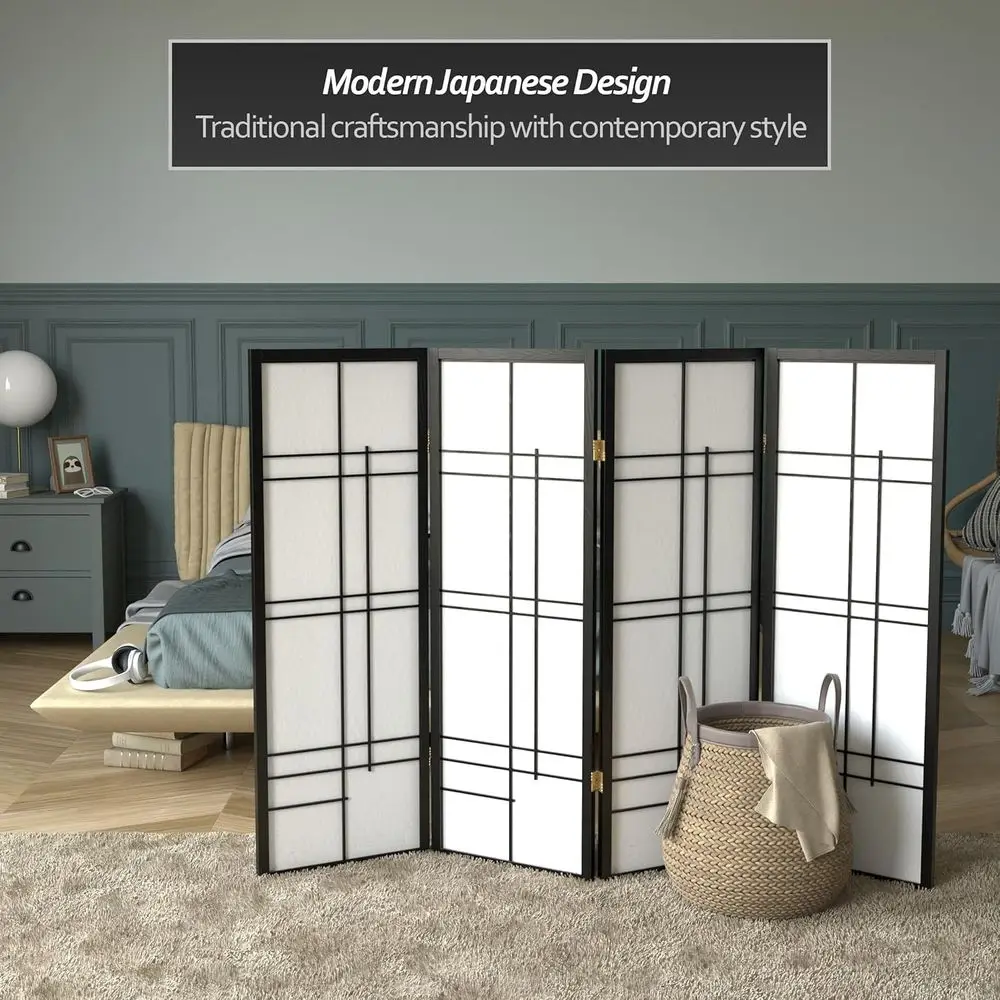 شاشة شوجي قصيرة بطول 4 أقدام - أسود - 4 ألواح