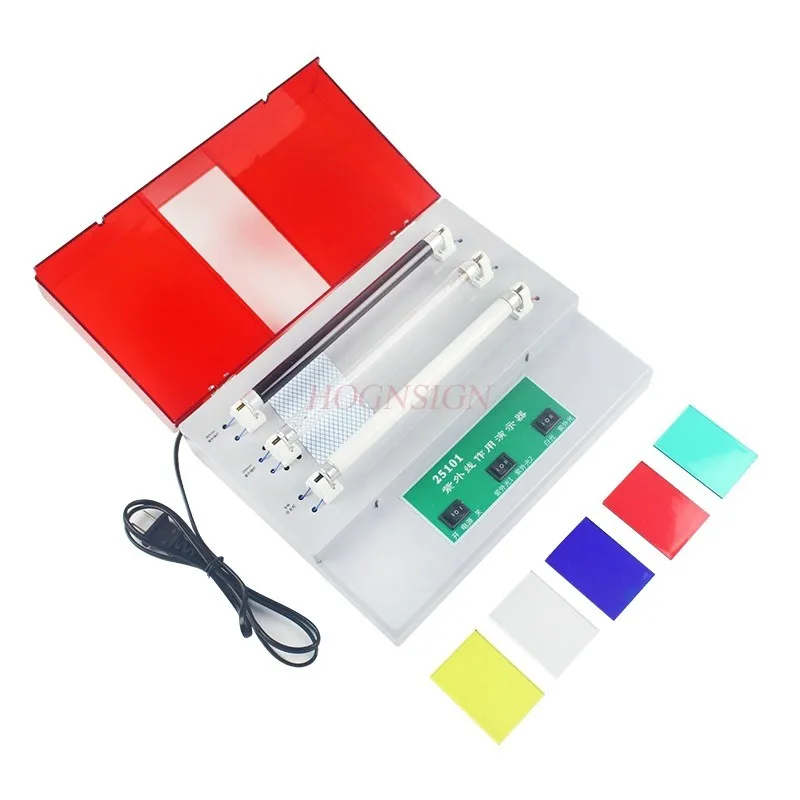 1set  physics optics teaching experimental equipment Experimental equipment for the effects of ultraviolet radiation,