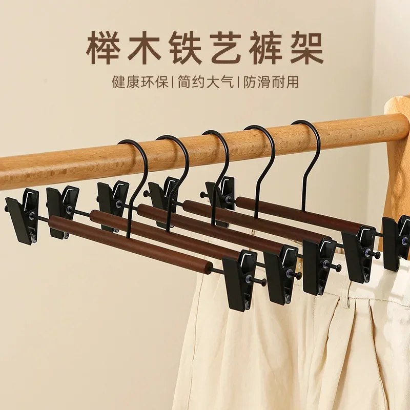 10 PCS Beech Wood Adjustable Clothes Hanger Iron Seamless Trouser Rack Skirt Clip Solid Wood Non-slip Clothes Hanger