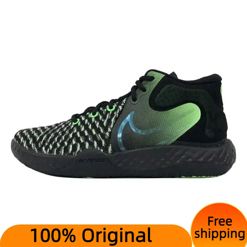 

Мужские Винтажные баскетбольные кроссовки Nike KD Trey 5 VIII