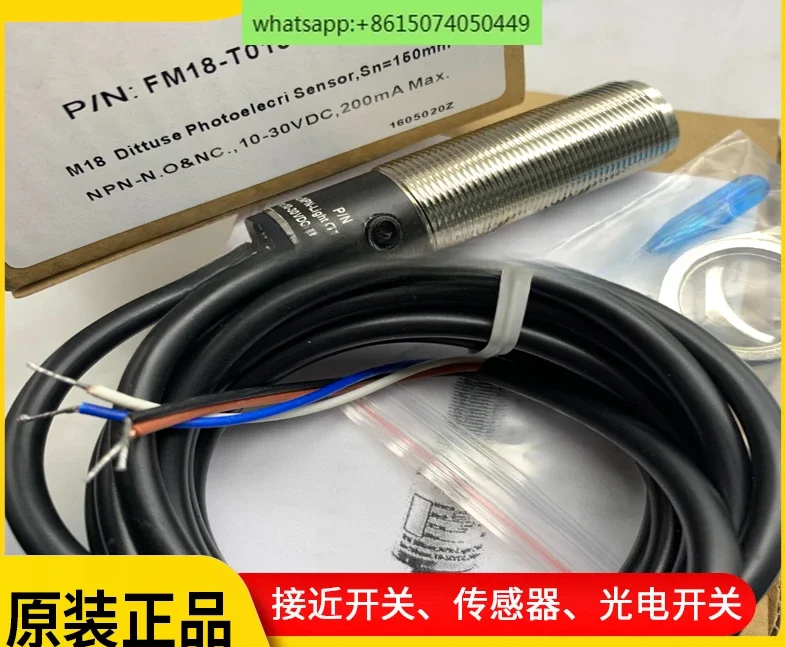 

Brand new genuine FM18 12-T015N-P31S12-E C31P2 T015P P31P2 sensor