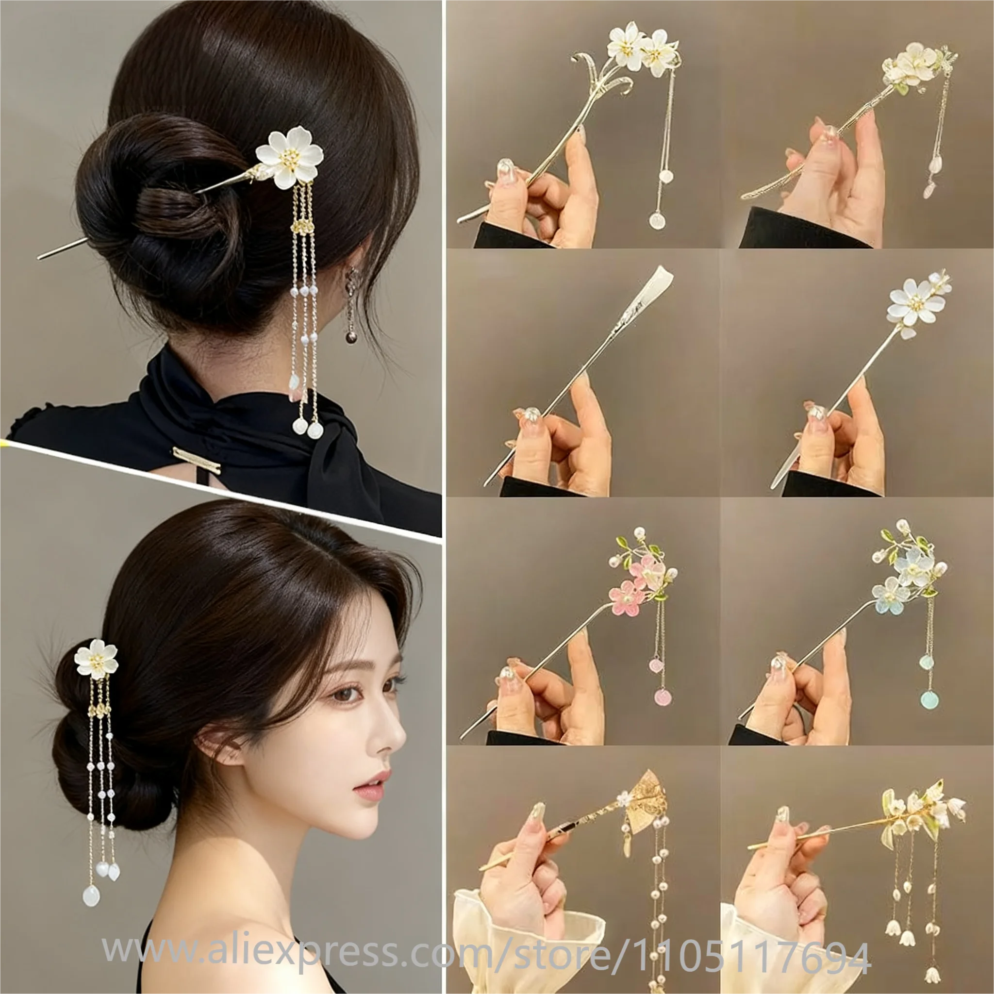 دبوس شعر على شكل زهرة شرابة للنساء، نمط جديد، دبوس شعر على الطراز القديم الراقية