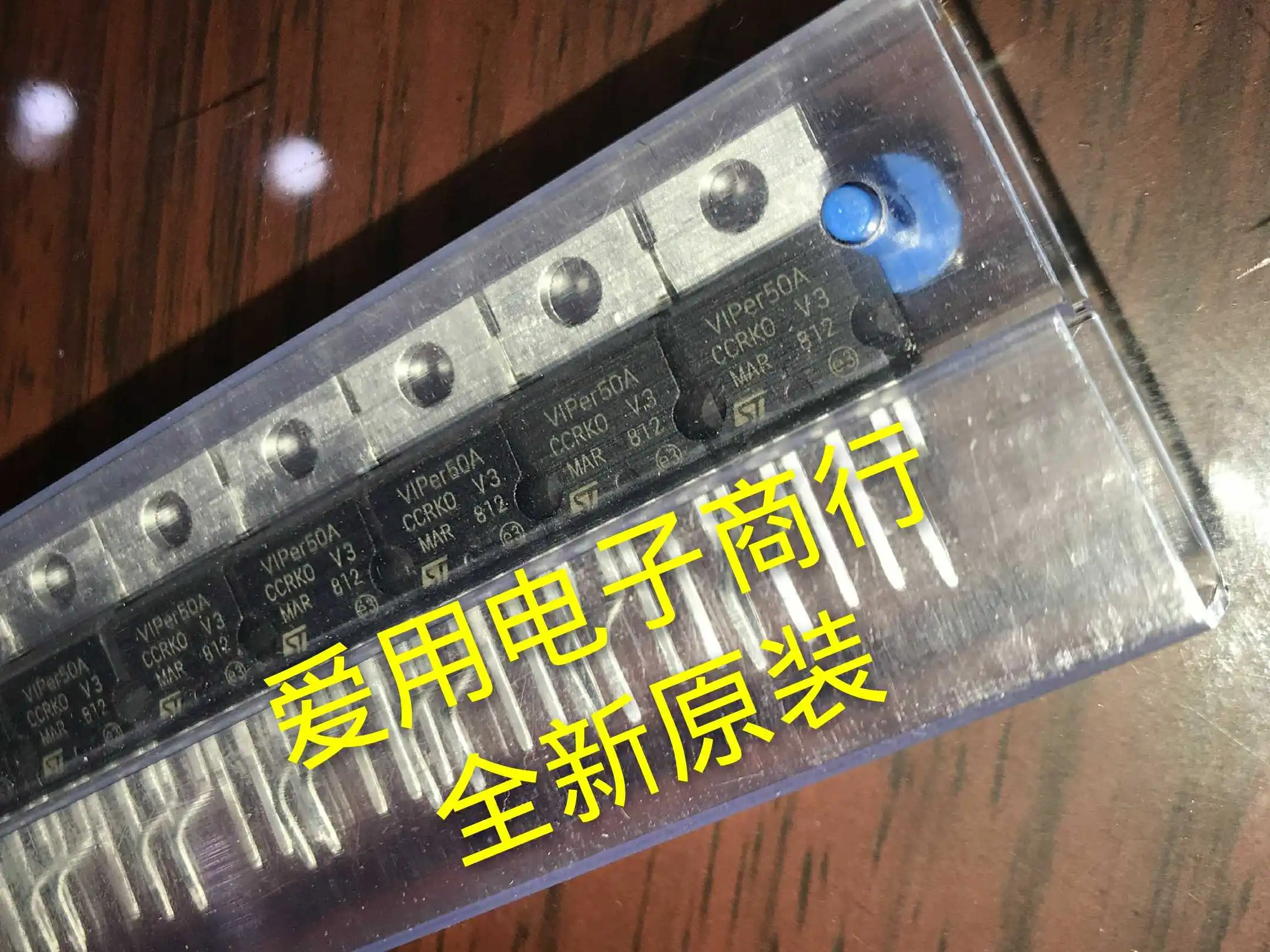 Free shipping   VIPER50A TO220-5 AC-DC      10PCS