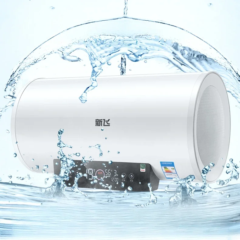 Water heater for household bathroom small water storage type fast heating bath horizontal type second level energy efficiency