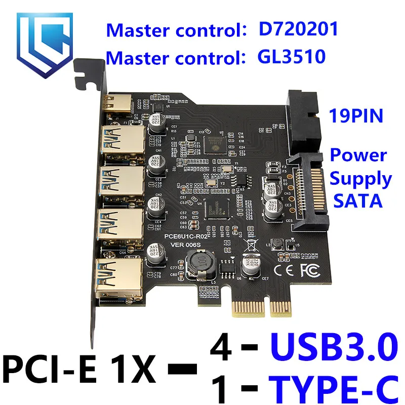 

Плата расширения PCI-e USB 3,1 + Type-C, 1X на 4 части