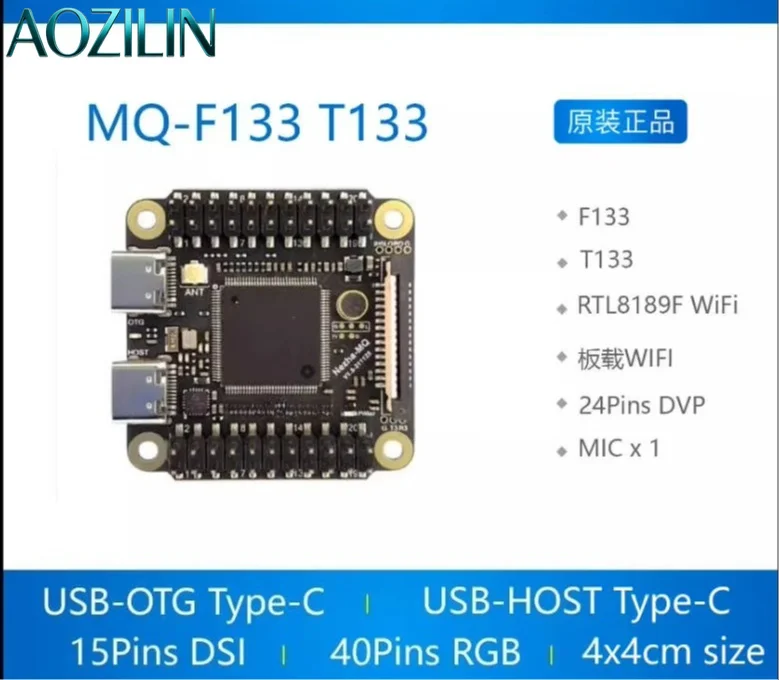 AOZILIN MQ-Dual Development Board Allwinner F133 D1s RISC-V Single-Core 64MB DDR2 RTL8189 WiFi Module Linux IoT Board