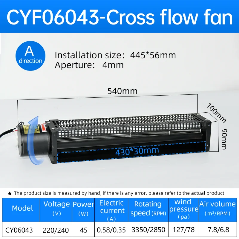 Factory Direct CYF06043 Mini Tangential Air Curtain Impeller Blower 45W A/B DC Cross Flow Energy Duct Fan 220V/240V OEM