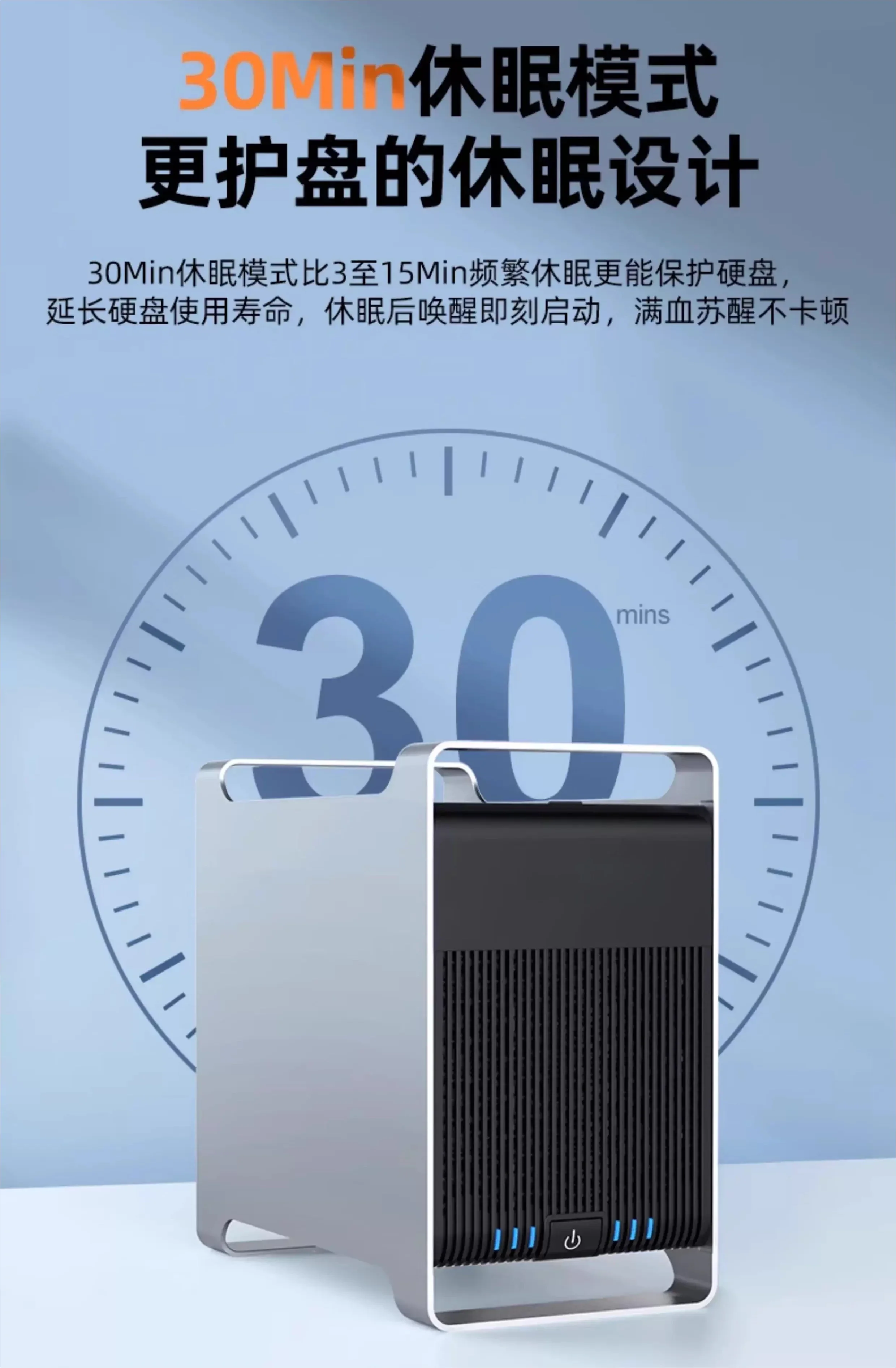 5 reels, hard disk array cabinet, mechanical solid state, external hard disk rack