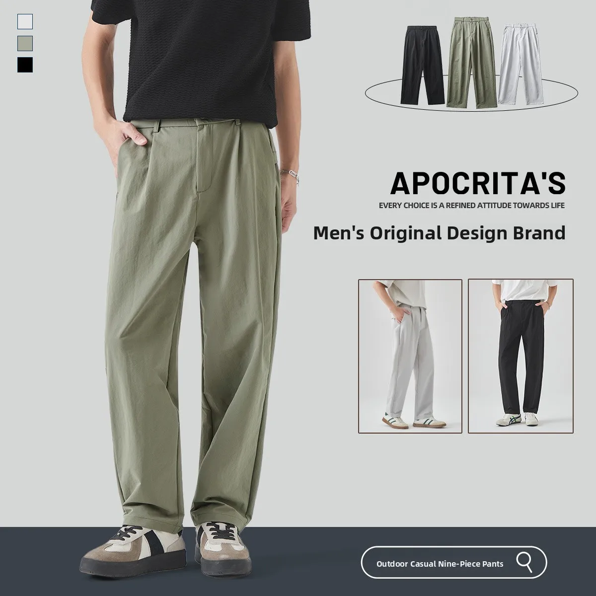 

Men's Summer Thin Color Casual Pants Harlan Loose Tapered Long Trousers Busin Gentleman Sle Polyester Blend Fabric