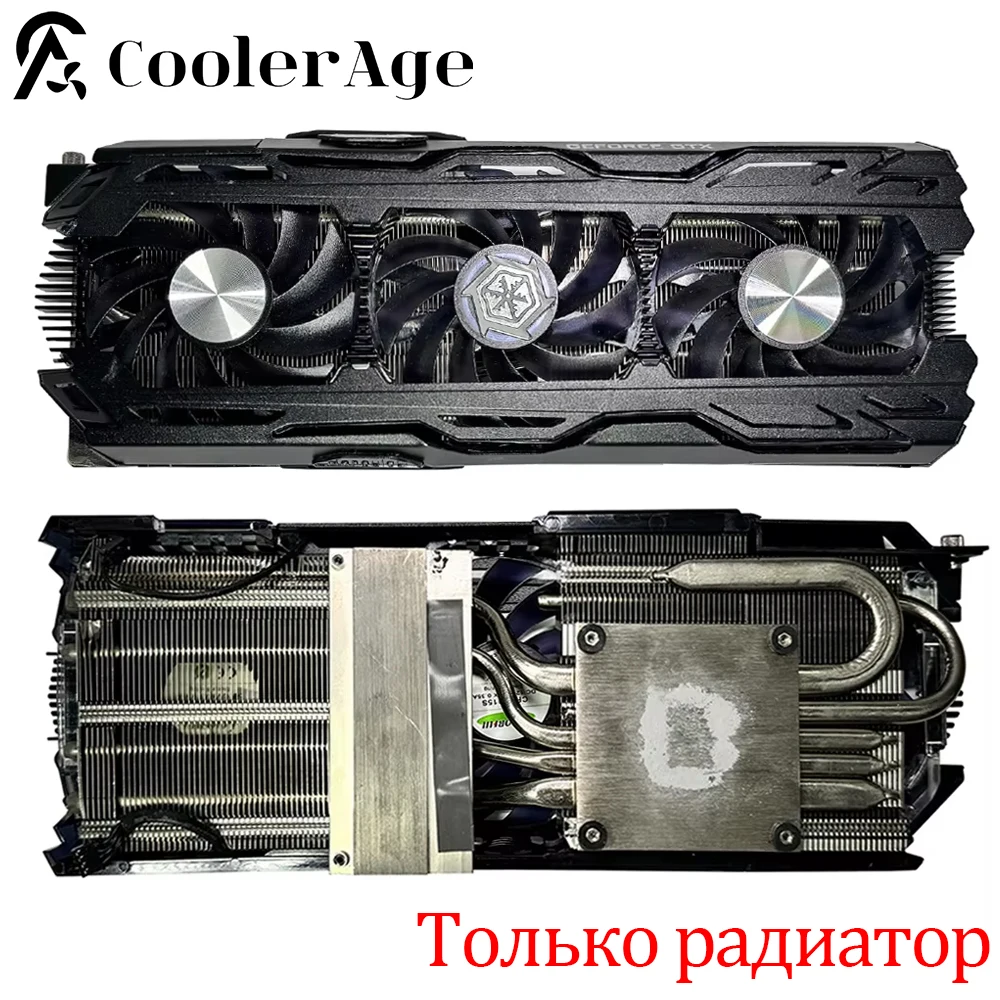 

Для Inno3D GeForce GTX 1080 iChill X3 Ultra 11 ГБ GDDR5 PCIE оригинальный GTX 1080 сменный радиатор для видеокарты