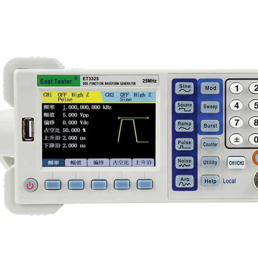 ET3340X Series  Cheap Two-channel Function Generator Arbitrary Waveform Generator