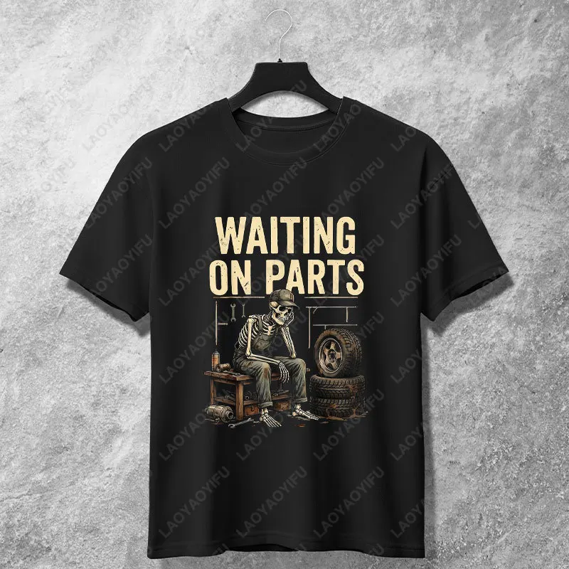 Funny Skeleton Auto Mechanic Technician Graphic T-shirt with 