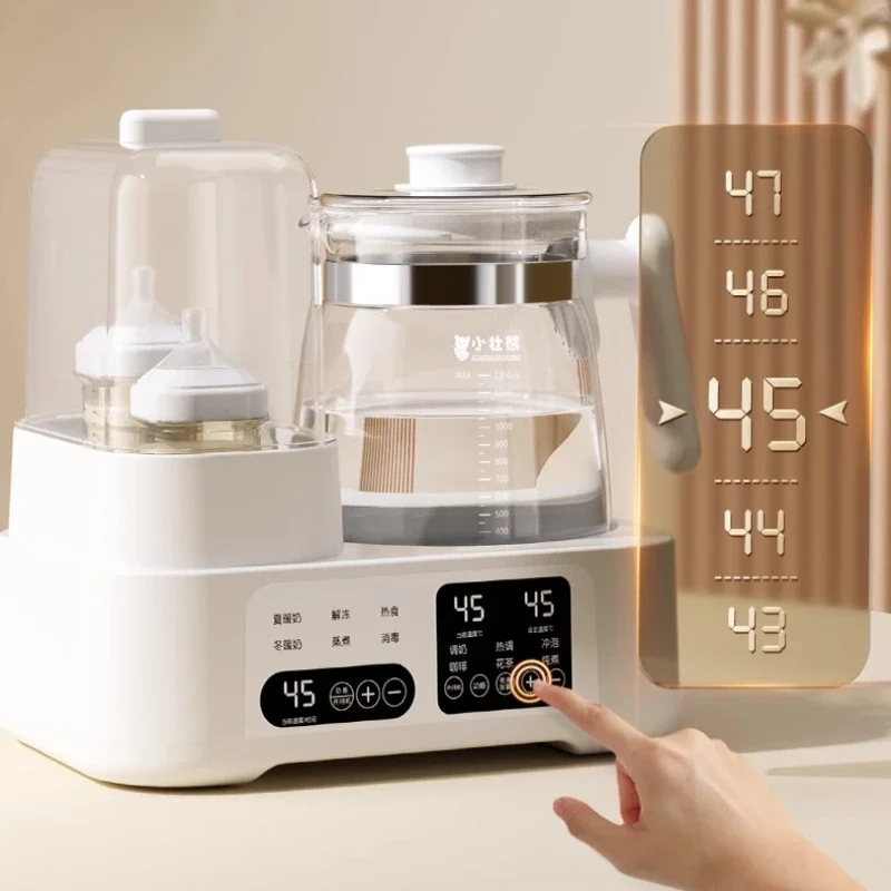 Household all-glass constant temperature kettle baby milk mixer two-in-one bottle sterilizer milk warmer all-in-one machine