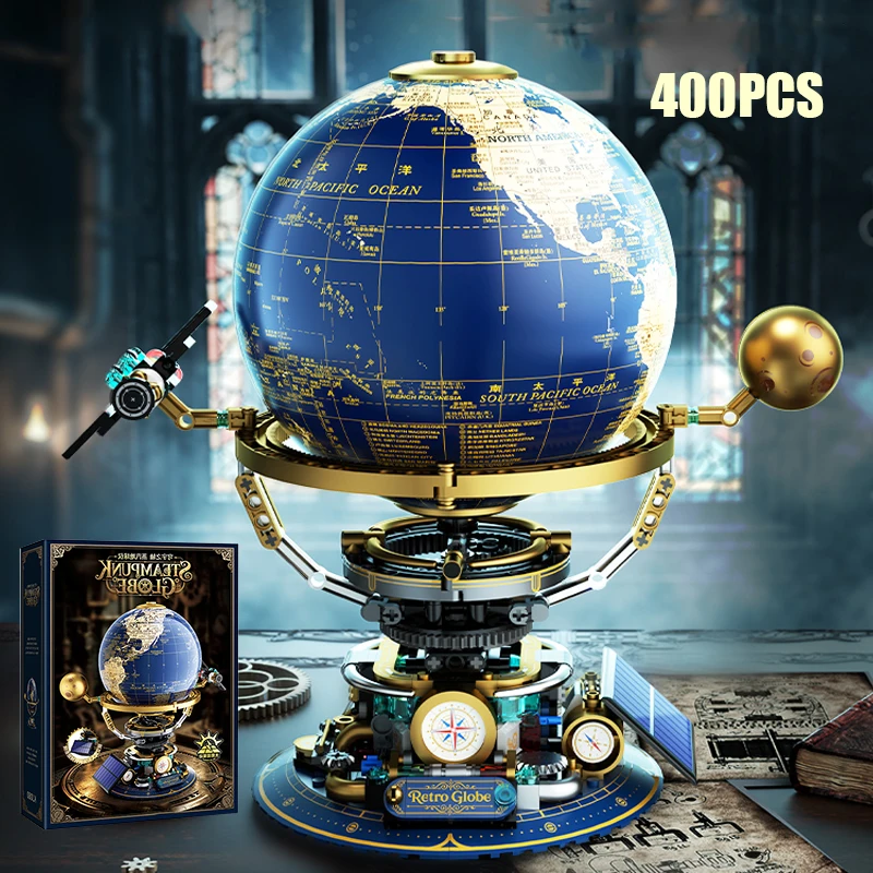 Technical Retro Simulated Solar Steam Globe Model Building Blocks Creative World Map Home Decoration Science Education Toys Gift