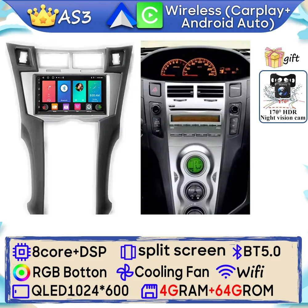 Android 15 Autoradio Voor Toyota Yaris Vitz Platz 2005-2010 GPS Navigatie Android Auto Carplay Wifi Video stereo Display Geen 2din