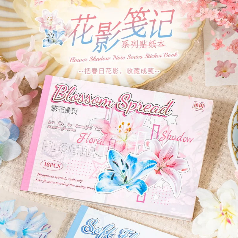 18Pcs Fresh Spring Blossom Washi Stickers, Lily Floral Paper Stickers for Hand Account Projects