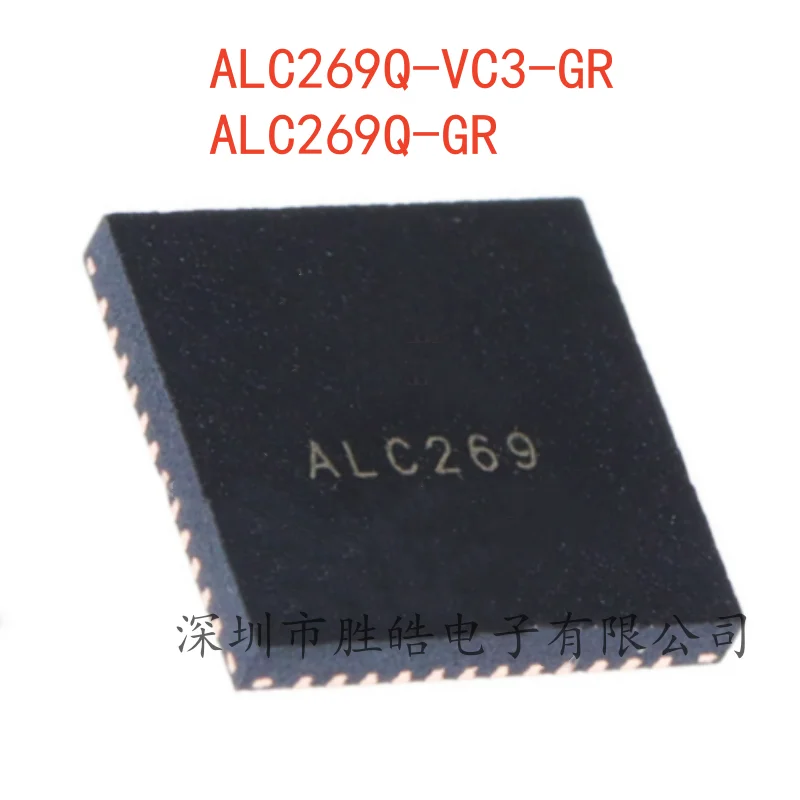 

(10PCS) NEW ALC269 ALC269Q-VC3-GR / ALC269Q-GR QFN-48 Integrated Circuit