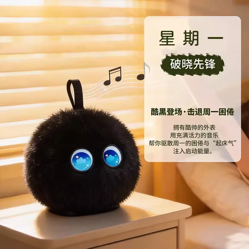 AI Intelligent Robot Children Chat Dialogue 40+ Language Spanish Companion Learning Electronic Pet Plush Toy Birthday Gift