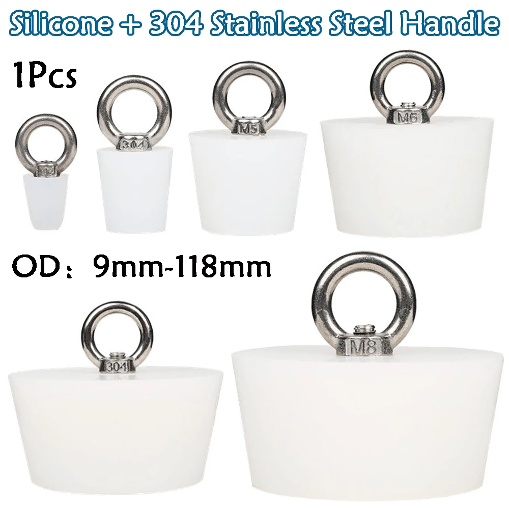 1Pcs Floor Drain Plug Sewer Mouth Silicone Seal With Handle Stopper Deodorize Drainage Cover For Sink Bathtub Bathroom Kitchen