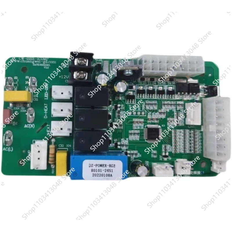 

Beef display cabinet main Refrigerated cabinet Circuit board Aging cabinet Control board Display