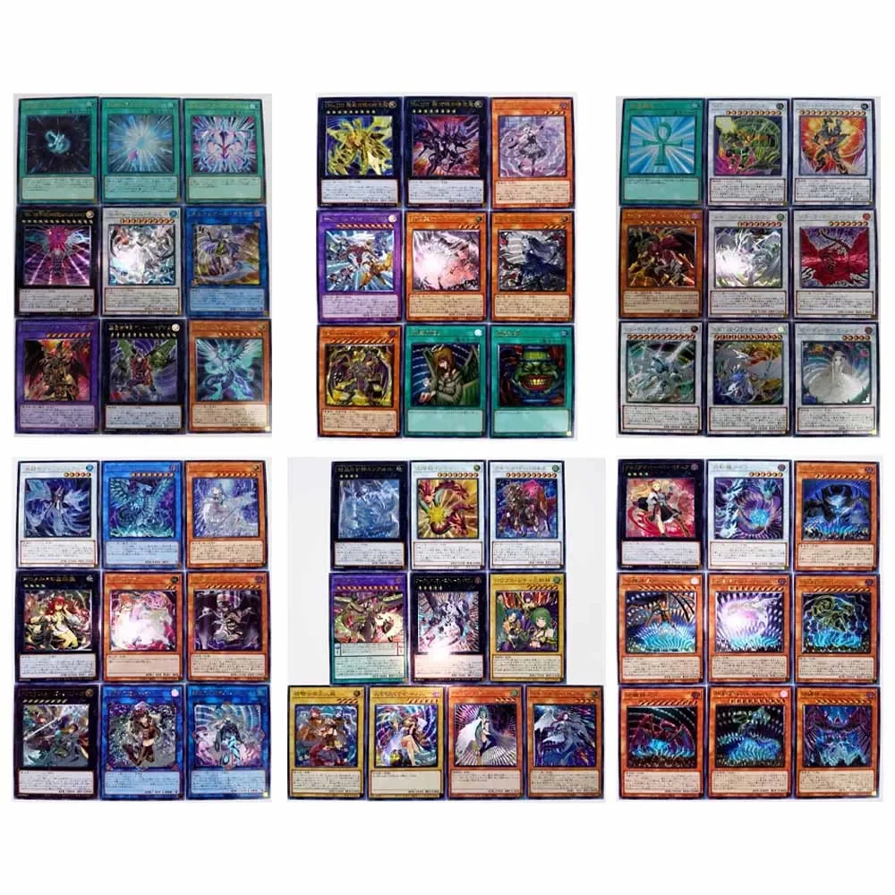 DIY Yu-Gi-Oh! Homemade Series 4th 55pcs Earthbound Immortal Rough Flash Card Anime Peripheral Game Collection Card Holiday Gift