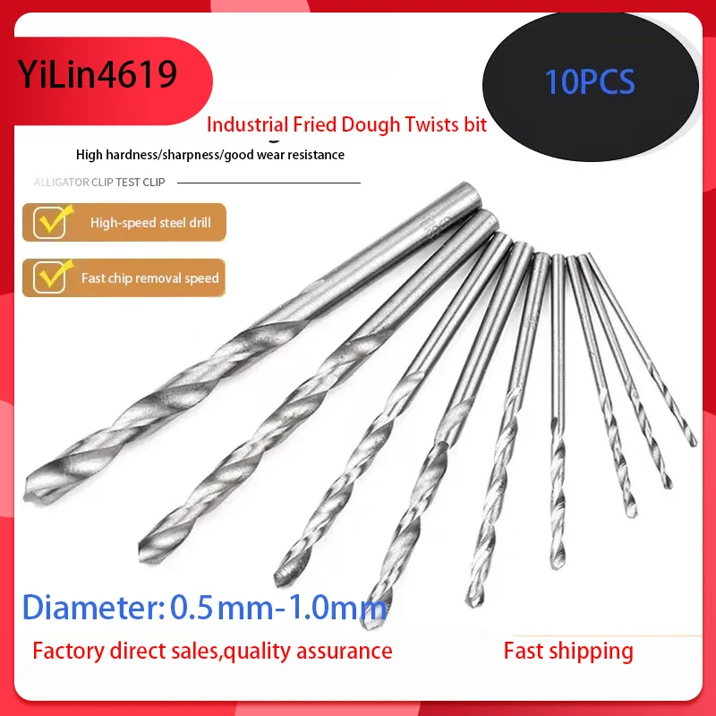 0.5mm-1.0mm High-speed Steel Spiral Brick  Aluminum Alloy Metal Electric Drill Woodworking Power Tools Drills  10pcs