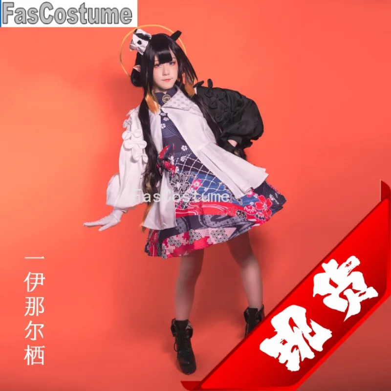 Fas Costumer Hololi…