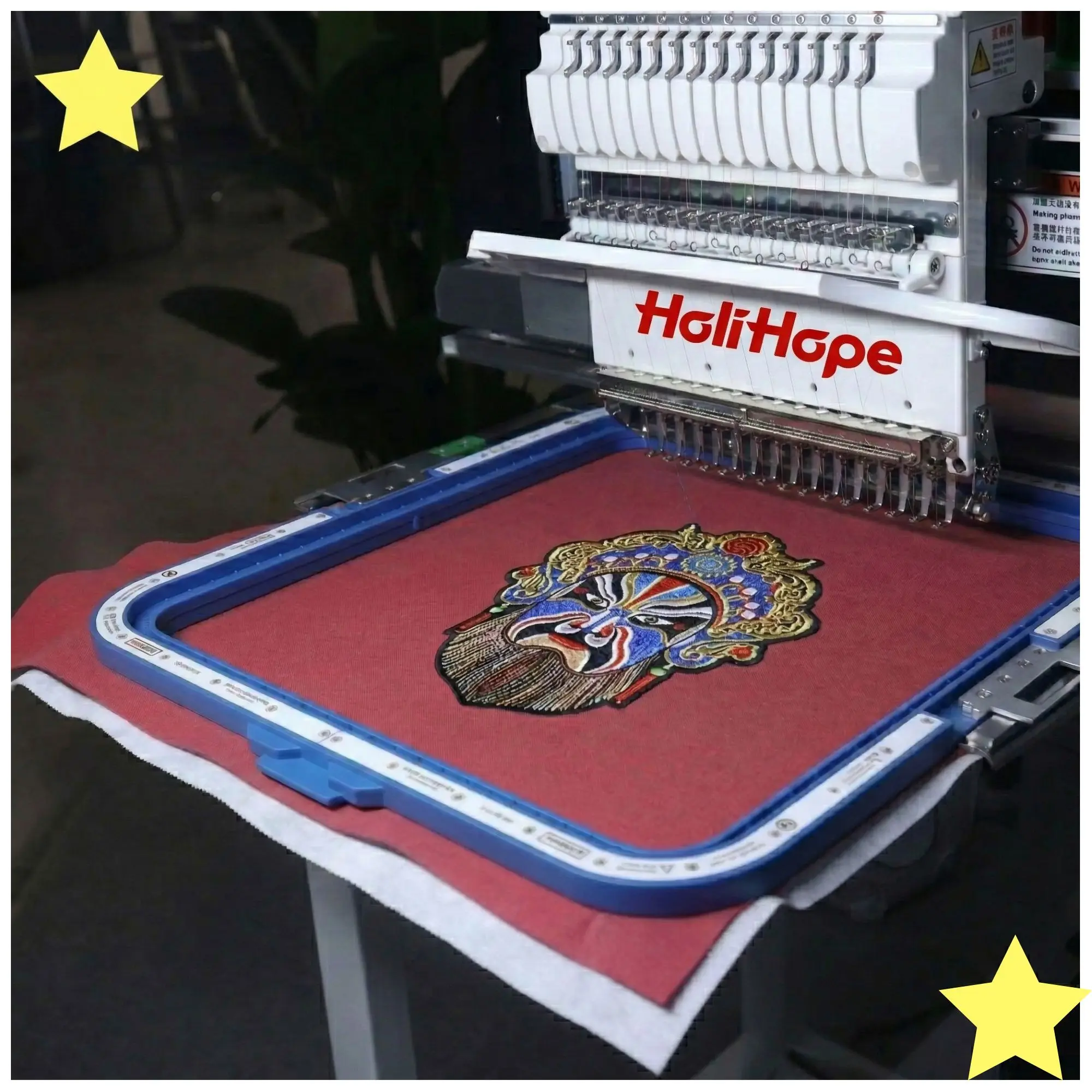 

Мощный магнитный вышивальный станок (рамка) для машин Holiauma Holihope HO-1501, HO-1502H, HO-1504H, HO1506H, HO1508H
