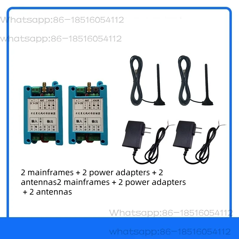 Wireless Transceiver Remote Switch Mutual Transmission Synchronous Switch Module 433M Data Transmission Relay