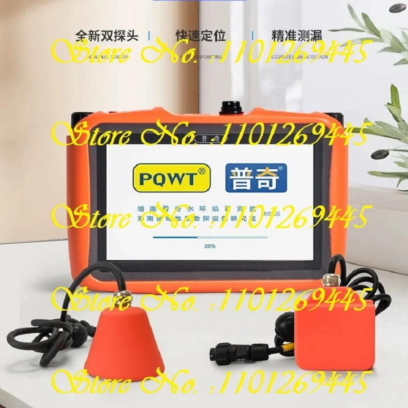 Pipeline leak detector, high-precision leak point detector, water pipe fire detection engineering side leak detector