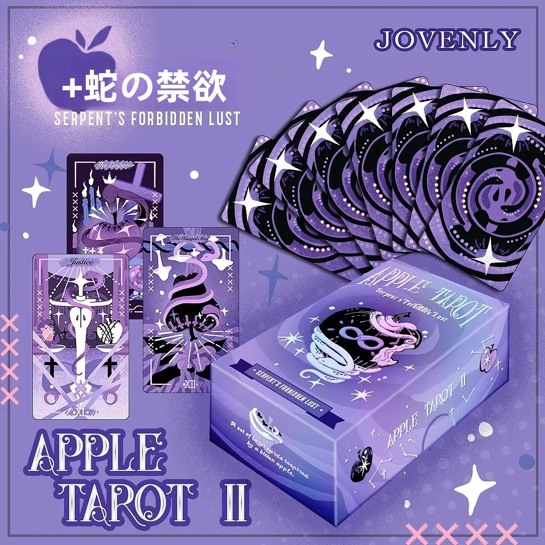tarot-ii-snake-forbidden-desire-tarot-cards-purple-luo-table-game-card-tarot-board-game-medium-difficul-0-pl