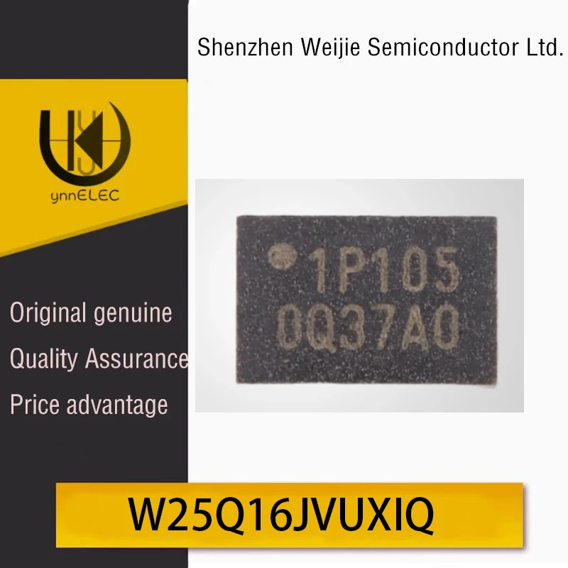 Original Genuine SMD W25Q16JVUXIQ UFDFN-8 3V 16M-bit Serial Flash Memory Chip Silk Screen
