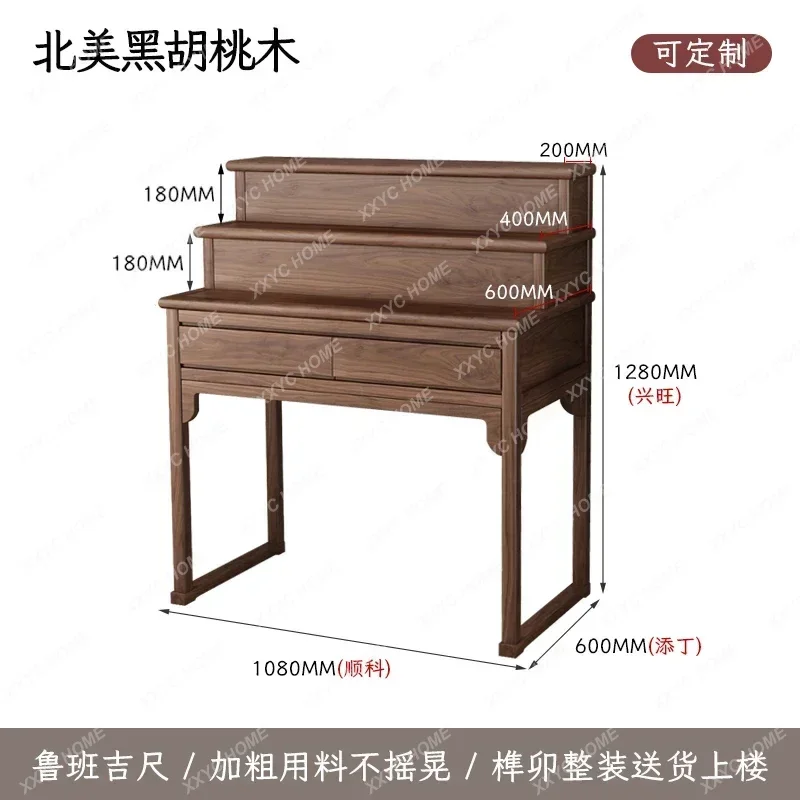 Solid Wood Altar Household New Chinese Three-Layer Buddha Table Simple Living Room Ancestor Altar Buddha Niche Furniture