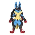 Lucario 70cm
