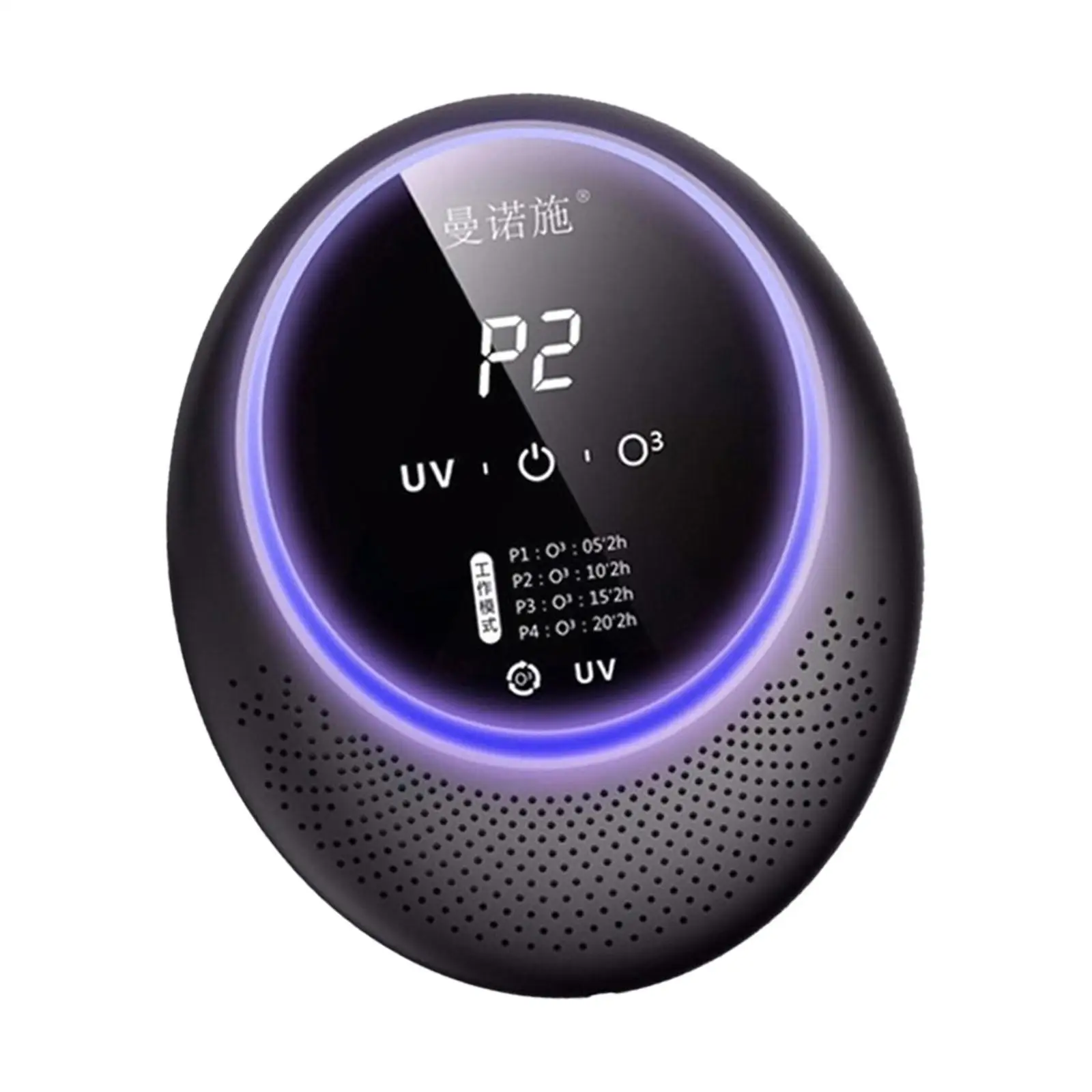 

Air Purifier Air Purification Lightweight Multipurpose Pet Odor Removal Portable for Home for Car Bathroom Office Toilet