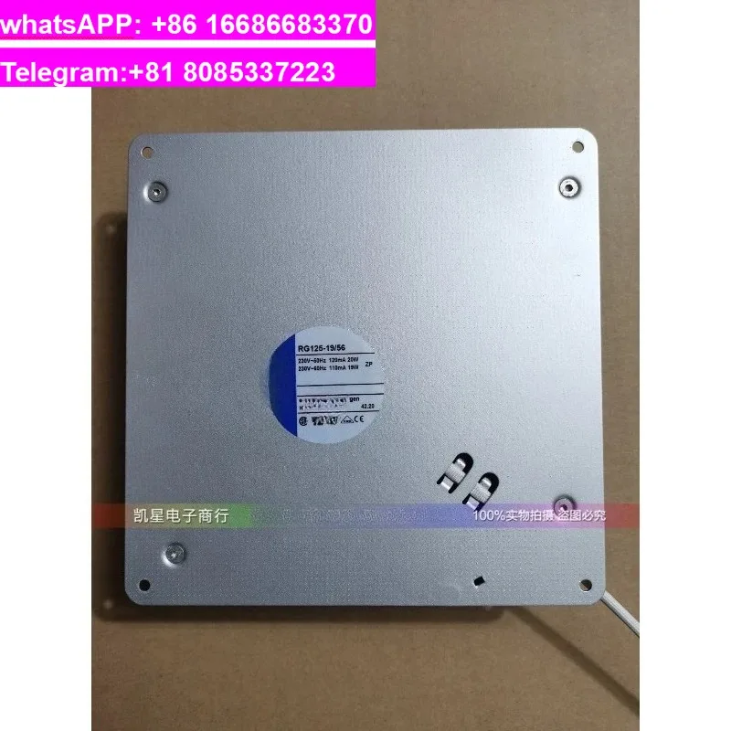 Вентилятор охлаждения Tongli Host Fan RG125-19/56/12N/14N, RG90-18/56 12/4N