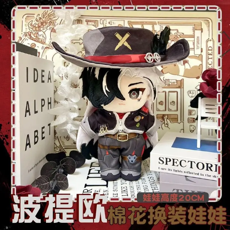 Honkai: Star Rail Boothill Urocza Figurka Pluszowa Wypchana Bawełną Lalka Zawieszka do Plecaka Zabawka dla Chłopca Dziewczynki Brelok Prezent