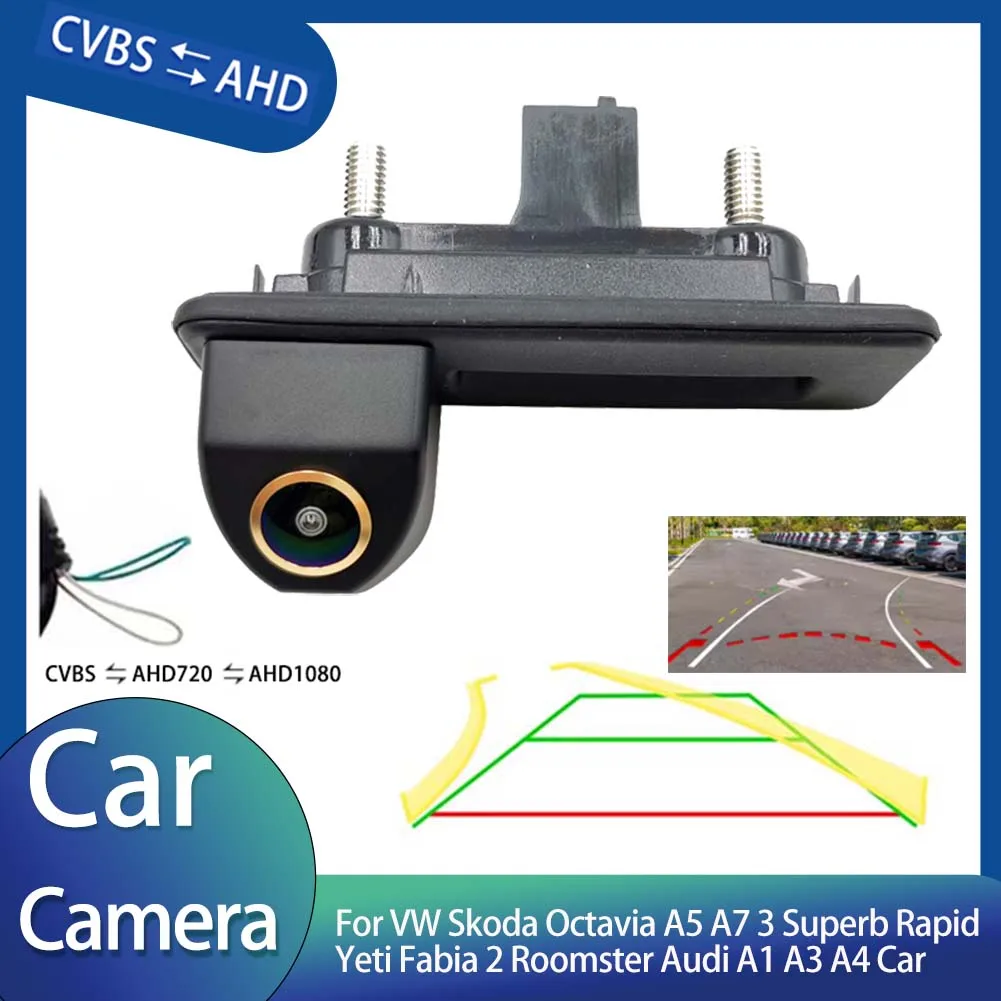 

AHD 1080P 170 ° Автомобильная камера заднего вида водонепроницаемая для VW Skoda Octavia A5 A7 3 Superb Rapid Yeti Fabia 2 Roomster Audi A1 A3 A4 Car