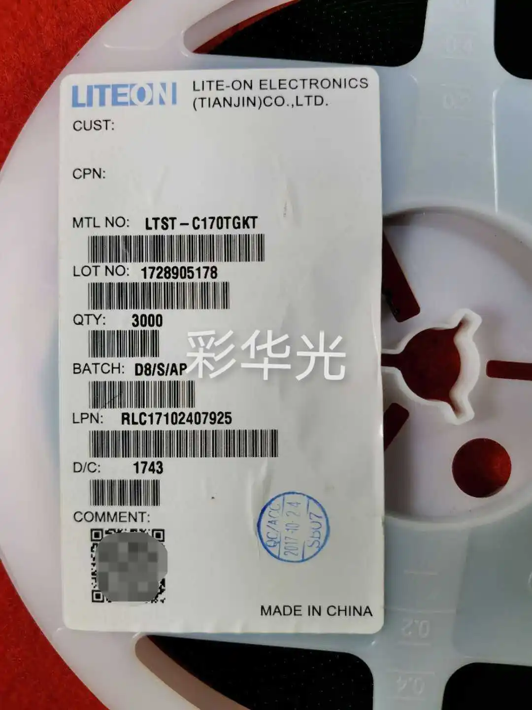 

50pcs/ LTST-C170TGKT 0805 (2012) Emerald Green Super Bright SMD LED Original Genuine