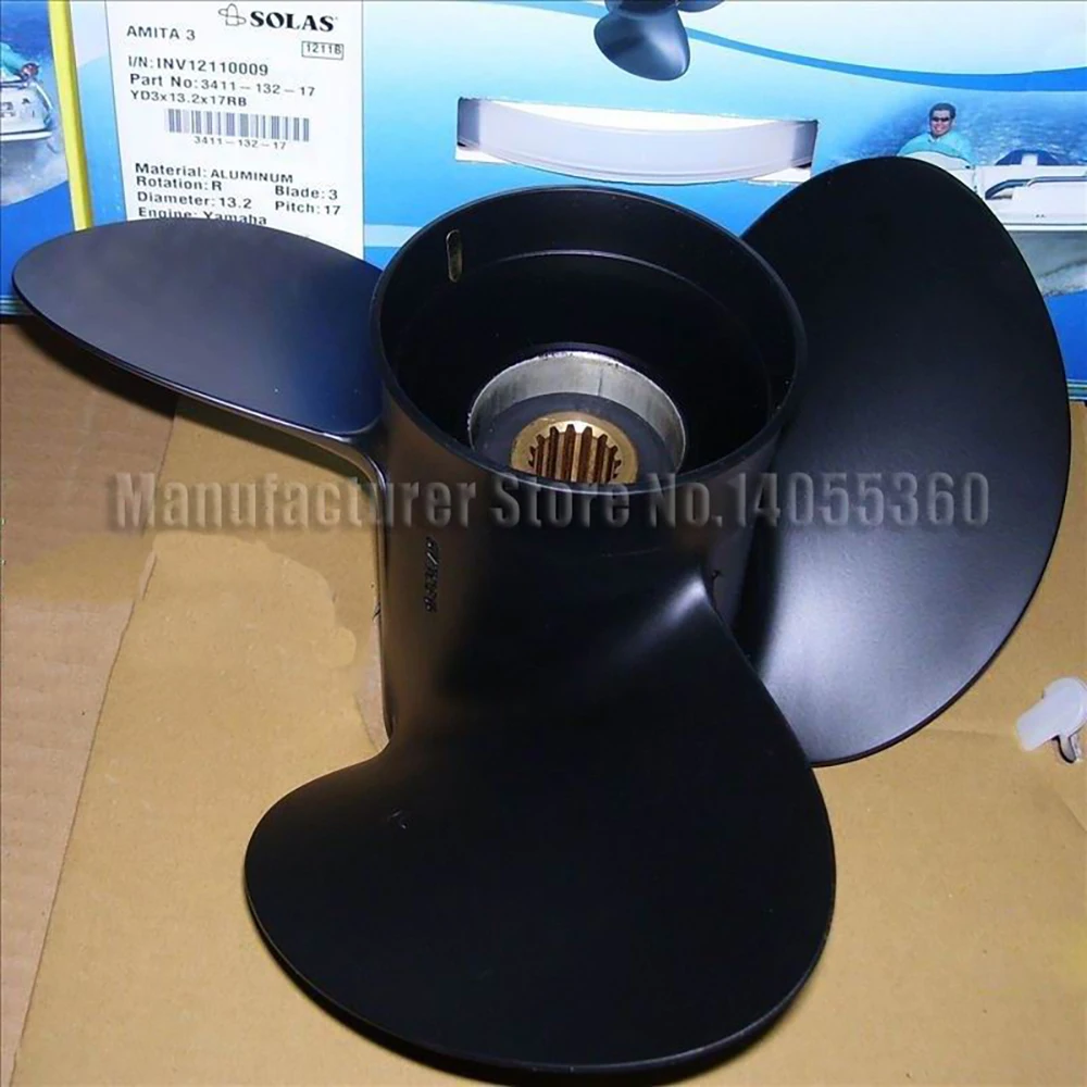 

Quality Aluminum Propeller 17inch for Yamaha 2 -4stroke 70hp 85hp 115hp Boat Engine Model No.13.2x17