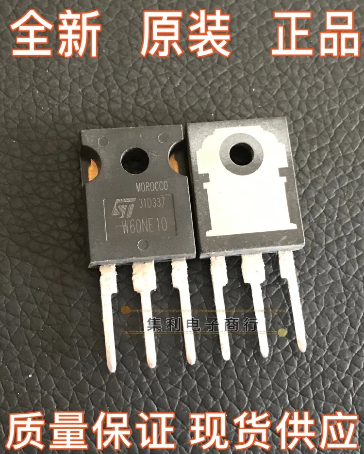 

10PCS/Lot W60NE10 STW60NE10 MOS 60A100V In Stock Imported Original Fast Shipping Quality Guarantee