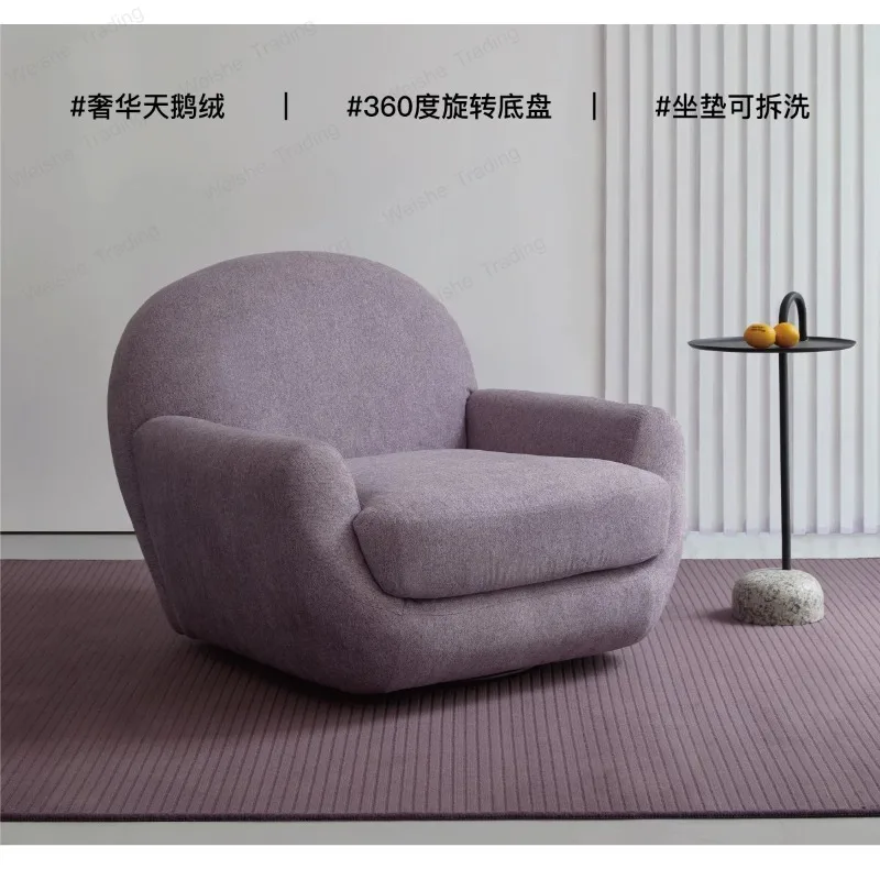 Rotating single sofa chair Fabric sofa Living room balcony Bedroom single chair Lazy leisure swivel chair