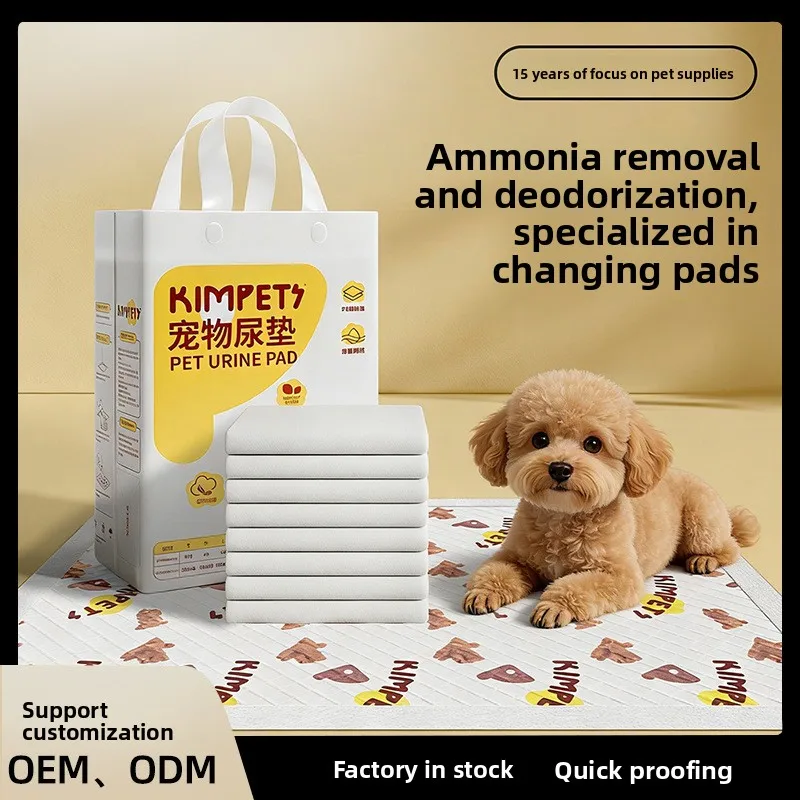 

Впитывающие пеленки для собак: толстые, дезодорирующие, для приучения к туалету, одноразовые, для щенков