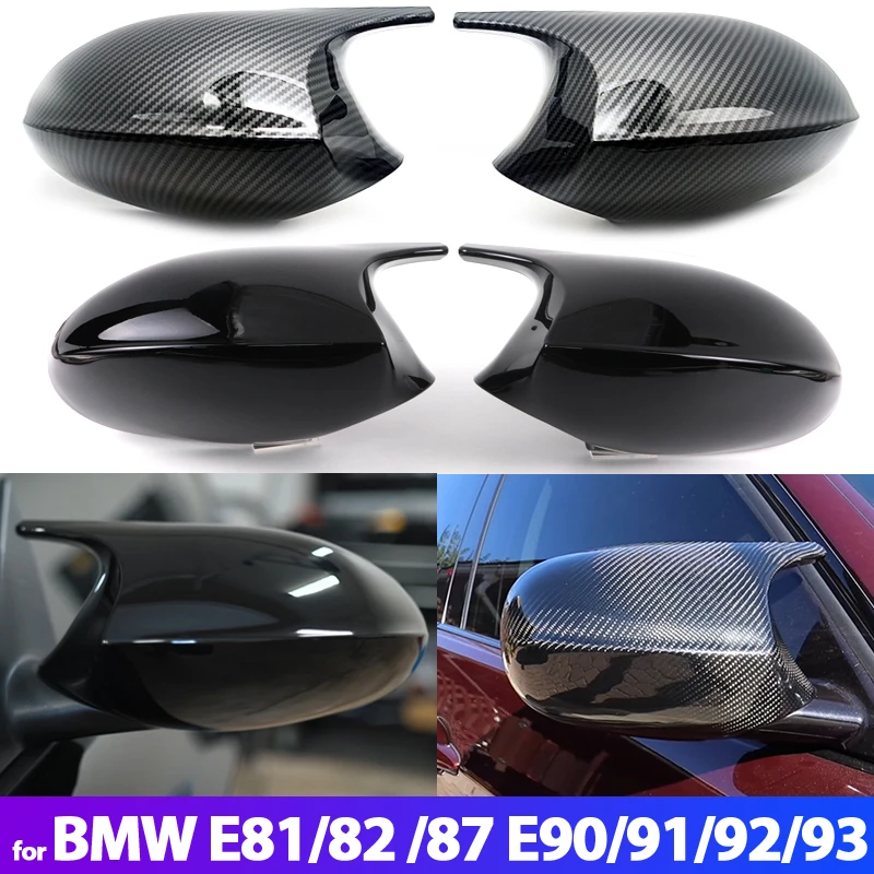 

Для BMW 1 3 серии E81 E82 E87 E88 E90 E91 E92 E93 2005-2009 крышка бокового зеркала заднего вида автомобиля черные высококачественные типы